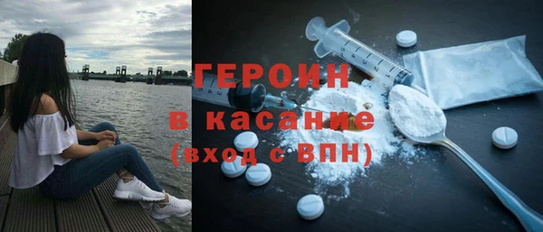 прущий лед Волоколамск