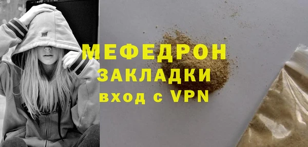MDMA Premium VHQ Верея