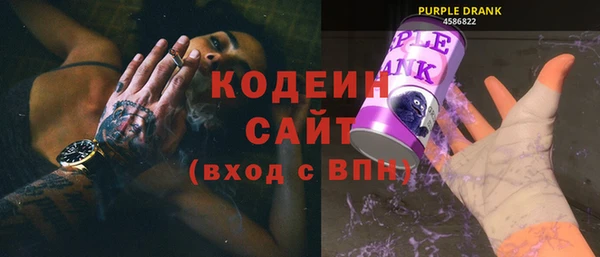 MDMA Premium VHQ Верея