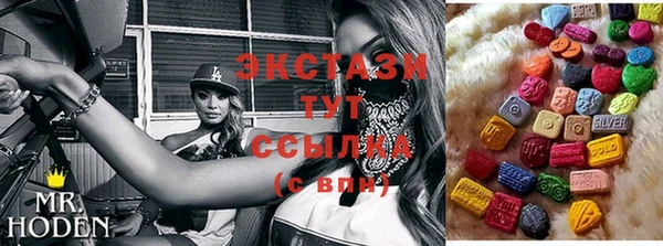 a pvp Бородино