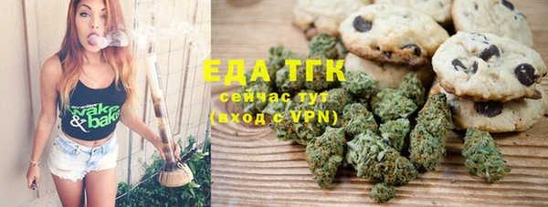 MDMA Premium VHQ Верея