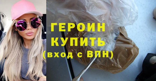 a pvp Бородино