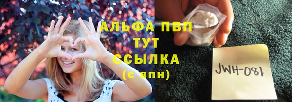 кокаин Верхнеуральск