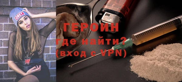 MESCALINE Волосово