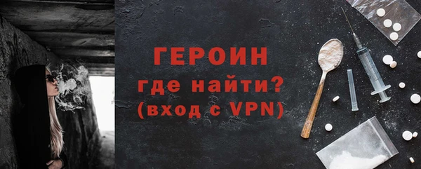 марки nbome Белоозёрский