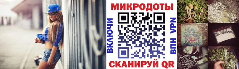 где найти наркотики  Вихоревка  Галлюциногенные грибы MAGIC MUSHROOMS 