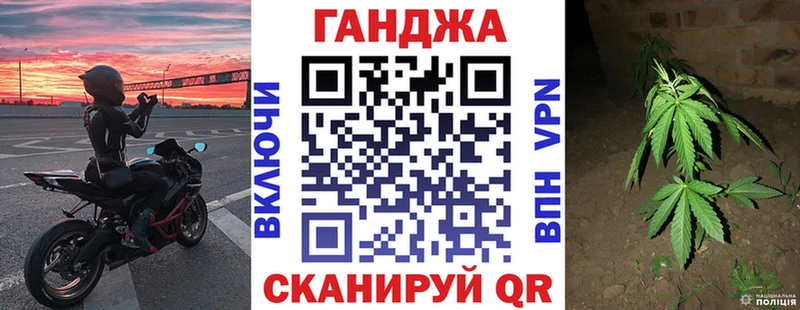продажа наркотиков  Вихоревка  Канабис гибрид 